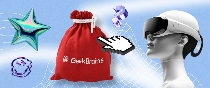 Подарки от GeekBrains: мешок счастья и знаний на новогодней распродаже